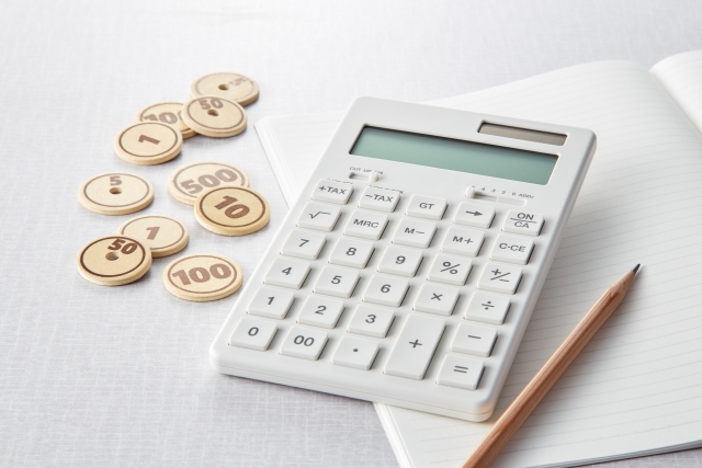 ノジマのテレビ引き取りサービスを徹底解説|持ち込みも可能?費用・注意点も 4 ノジマでテレビを引き取ってもらうときの費用