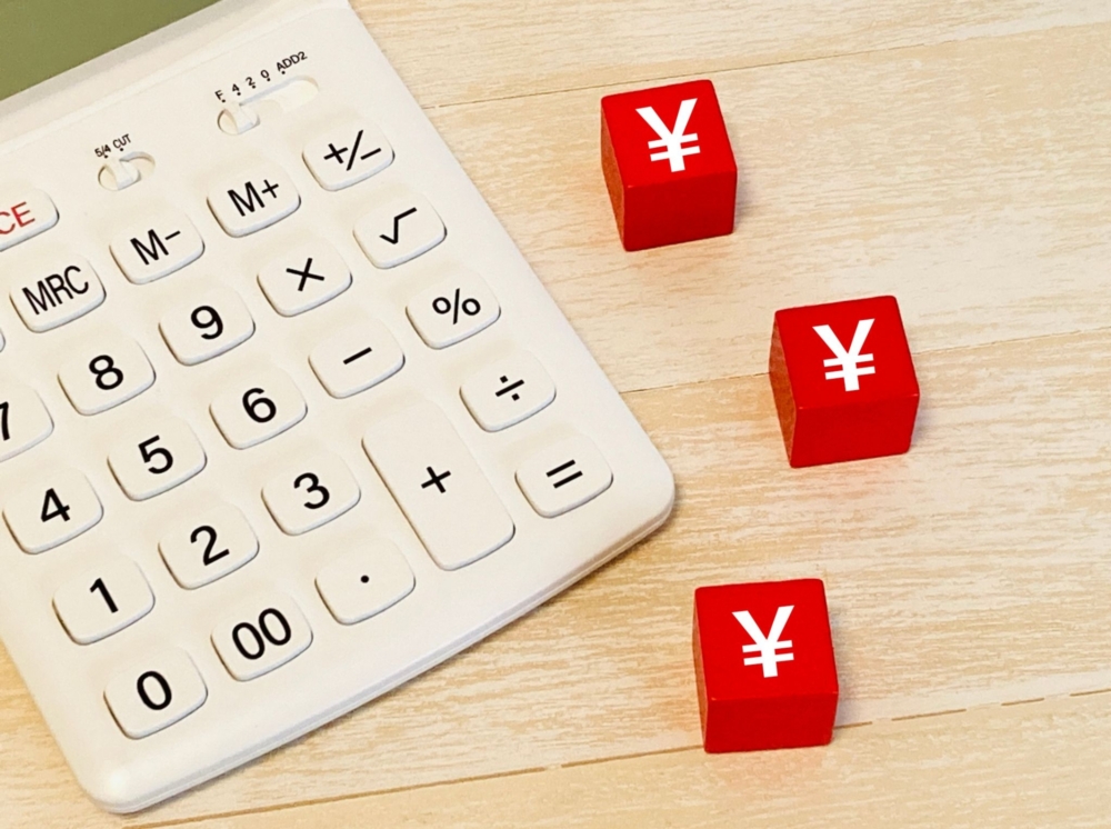 ジョーシンで冷蔵庫の引き取り対応はあり?家電リサイクルサービスガイド 6 ジョーシンの冷蔵庫引き取りにかかる費用