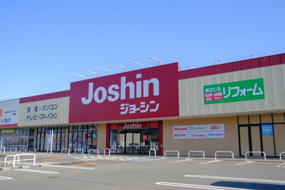 ジョーシンで冷蔵庫の引き取り対応はあり？家電リサイクルサービスガイド