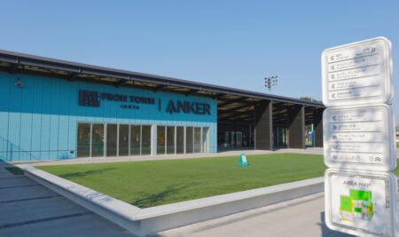 アンカーのモバイルバッテリー回収・下取りサービスを一挙解説 3 アンカーのモバイルバッテリー回収・下取りサービスを一挙解説