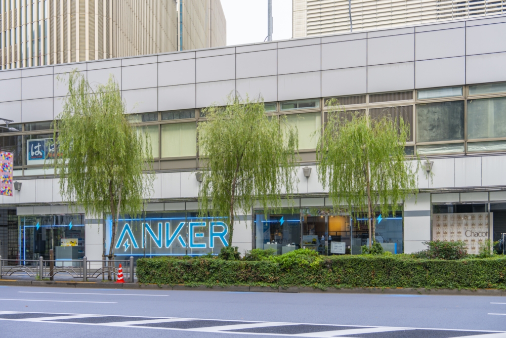 アンカー「モバイルバッテリー回収サービス」の概要