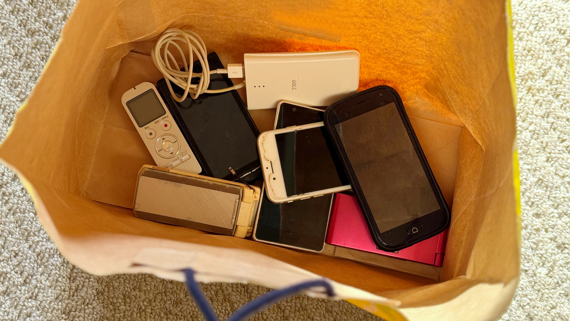 アンカーのモバイルバッテリー回収・下取りサービスを一挙解説 8 アンカー以外のモバイルバッテリーの処分方法