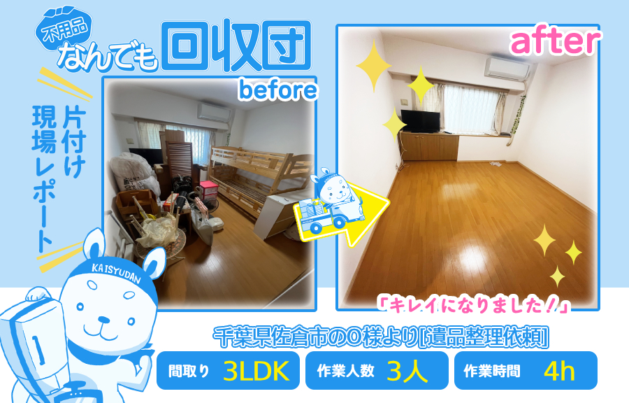 0ec3f64d4da8a4a512029eb9ce9177ad