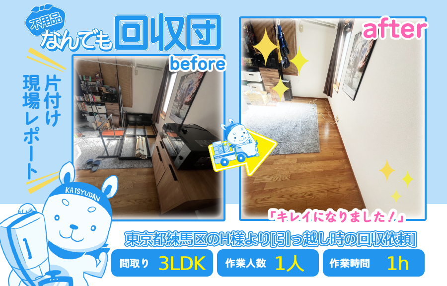 1dbdcf67a3301815f95ab02103519e0f