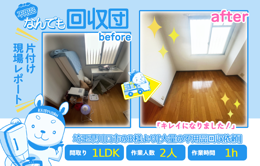 49b093d0060942c0e362a5cb327918c1