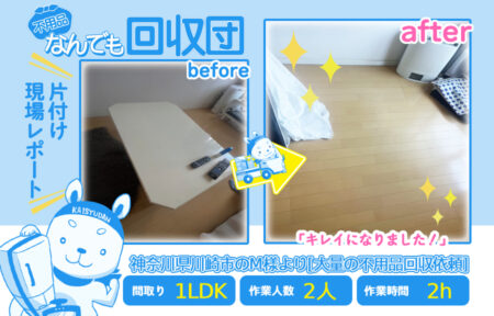 5407bc833a14cffe5213ae1f7e76bf09