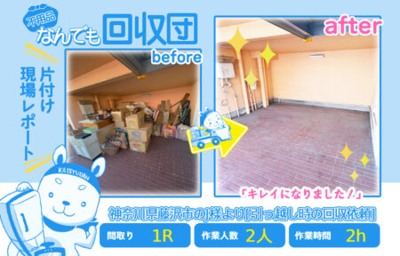 82b0968f1e328f0883c8f4b43bbaff70