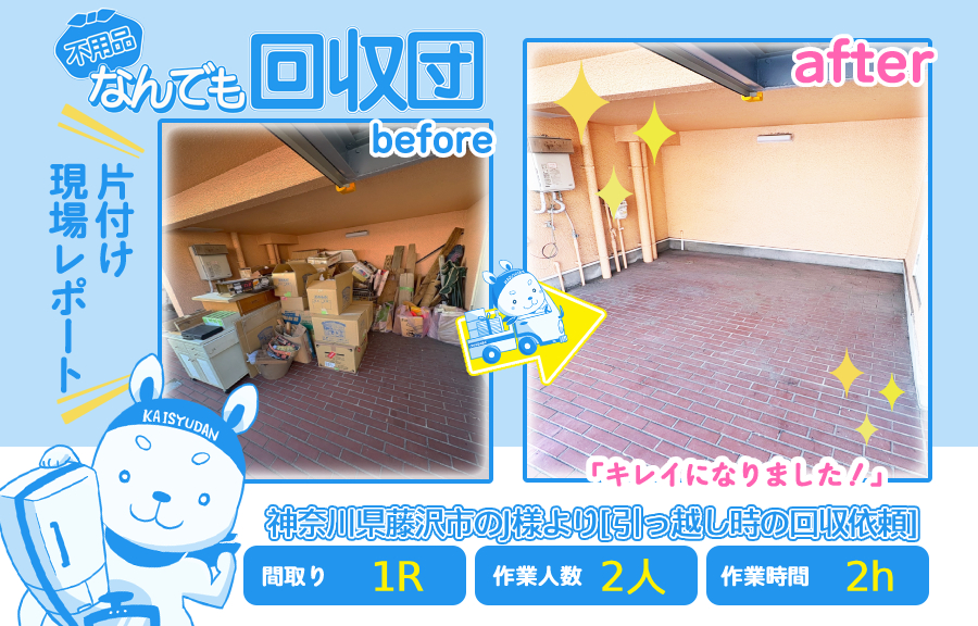 82b0968f1e328f0883c8f4b43bbaff70