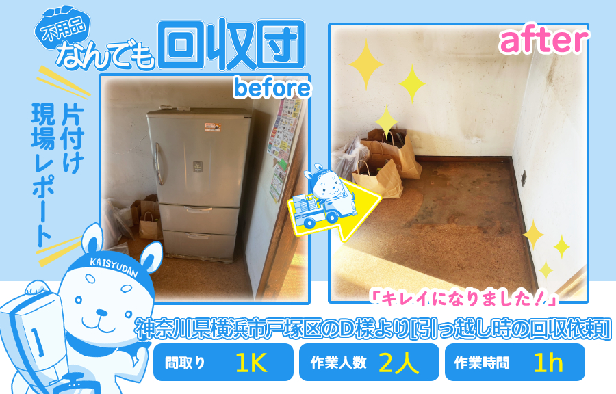 8418b49ee4eb301bbecd271de3ad9254