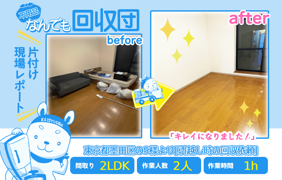 85e16cb2bbe4b545cadb0b14126ca6d5