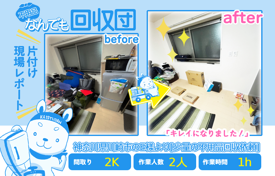 95767a443f081c8eef59a6aa6a28702b