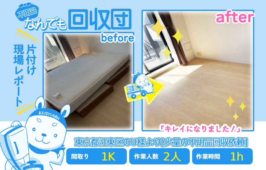 a297c8c8ad00d7ad63d0b12e5df44ccd