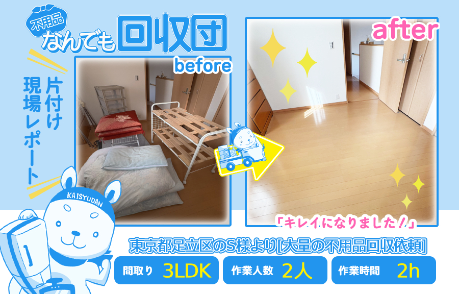 a59aa29b54265cc80b032b0a50832813