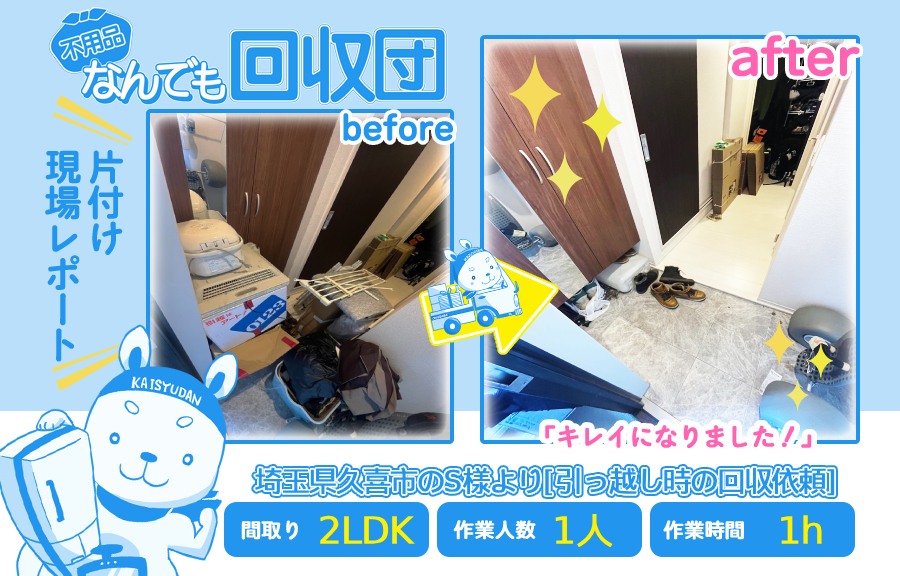 a8dd14d2a7cb0164a23047607fea6f4d