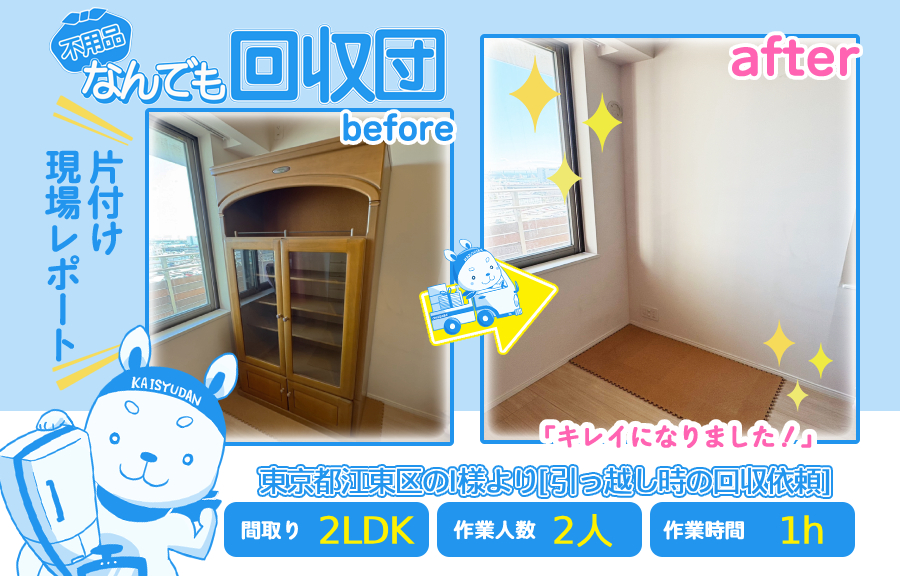 d81d9f0f22104eb4317930daefb9fb8c